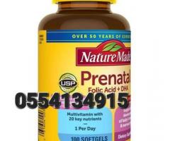 Nature Made Prenatal Folic Acid + DHA - Image 3