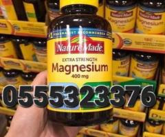 Nature Made Extra Strength Magnesium 400 mg - Image 3