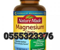 Nature Made Magnesium Citrate 250 mg - Image 3