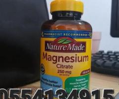 Nature Made Magnesium Citrate 250 mg - Image 4