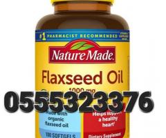 Nature Made Flaxseed Oil