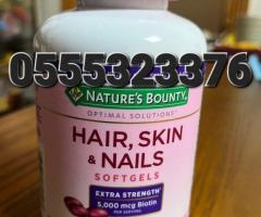 Nature’s Bounty Hair, Skin & Nails 250 Softgel - Image 4