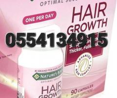 Nature’s Bounty Optimal Solutions Hair Growth 90 Capsules - Image 1