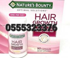 Nature’s Bounty Optimal Solutions Hair Growth 90 Capsules - Image 4