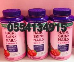Nature's Bounty Hair, Skin and Nails Advanced, 230 Gummies - Image 3