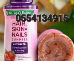 Nature's Bounty Hair, Skin and Nails Advanced, 230 Gummies - Image 3