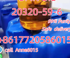 Sell 20320-59-6 BMK Oil Liquid Supplier CAS 20320-59-6 Diethyl(phenylacetyl)malonate