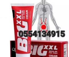 Big XXL Cream - Image 3