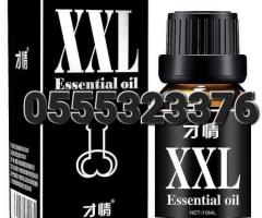 XXXL Essential Oil - Image 4