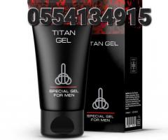 Titan Gel - Image 3