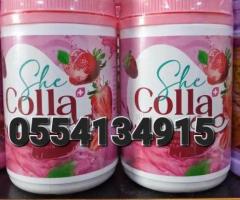 She Colla + Beauty Drink Supplement - Image 2