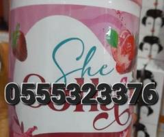 She Colla + Beauty Drink Supplement - Image 3