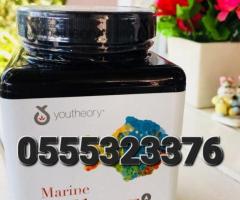 Youtheory Marine Collagen - Image 3