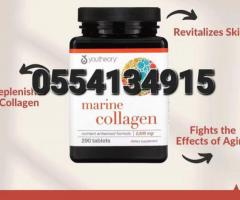 Youtheory Marine Collagen - Image 4