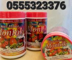 Drink Mama Montok Supplement - Image 2