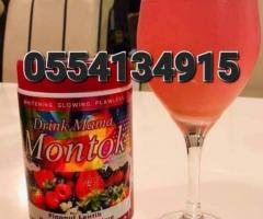 Drink Mama Montok Supplement - Image 3
