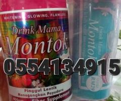 Drink Mama Montok Supplement - Image 4