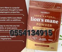 Lions Mane Powder 3000mg - Image 1