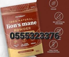 Lions Mane Powder 3000mg - Image 3
