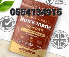 Lions Mane Powder 3000mg - Image 4