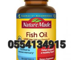 Nature Made Fish Oil, 1200mg - Image 2