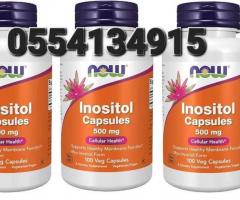 NOW Inositol 500mg Capsules - Image 2