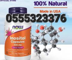 NOW Inositol 500mg Capsules - Image 3