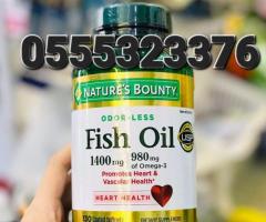 Nature's Bounty Fish Oil - Image 2