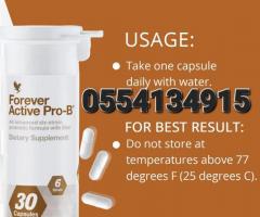 Forever Active Pro-B, 30 Capsules - Image 2