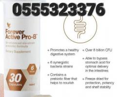 Forever Active Pro-B, 30 Capsules - Image 4