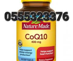 Nature Made CoQ10 400mg - Image 4