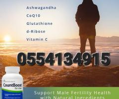 CountBoost for Men Count and Volume Male Fertility Supplement - Image 2
