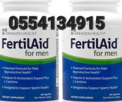 FertilAid for Men Prenatal Male Fertility Supplement - Image 1