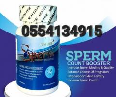 Sperm Count Booster Increase Your Sperm Count and Fertility - Image 1