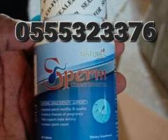 Sperm Count Booster Increase Your Sperm Count and Fertility - Image 2