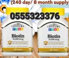 21st Century Biotin Tablets, 10000 mcg
