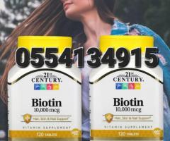 21st Century Biotin Tablets, 10000 mcg - Image 3