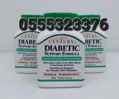 21st Century, Diabetic Support Formula, 90 Tablets - Image 1
