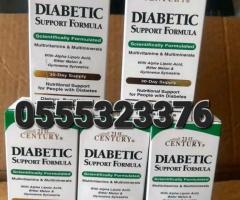 21st Century, Diabetic Support Formula, 90 Tablets - Image 2