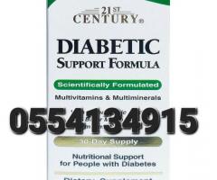 21st Century, Diabetic Support Formula, 90 Tablets - Image 3