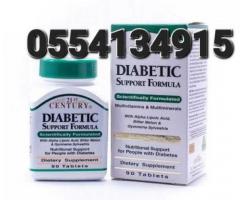 21st Century, Diabetic Support Formula, 90 Tablets - Image 4