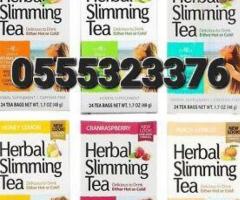 21st Century Herbal Slimming Tea - Image 2
