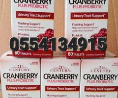 21st Century Cranberry plus Probiotic - 60 Tablets