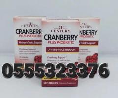 21st Century Cranberry plus Probiotic - 60 Tablets - Image 2
