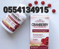 21st Century Cranberry plus Probiotic - 60 Tablets - Image 3
