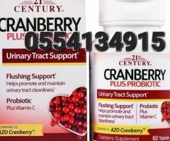 21st Century Cranberry plus Probiotic - 60 Tablets - Image 4