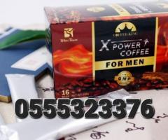 Xpower For Men Reviews - Image 2