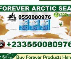 Where to Purchase Omega 3 Supplement in Ghana - Image 2