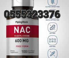 PipingRock N-Acetyl Cysteine (NAC)