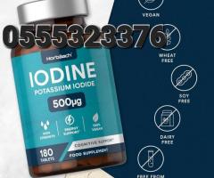 Horbaach Iodine Supplement 500mcg